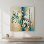 Echoes of Tranquility on the wall