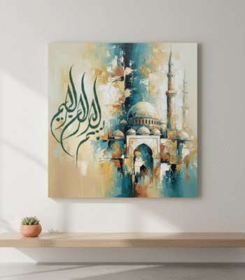 Echoes of Tranquility on the wall