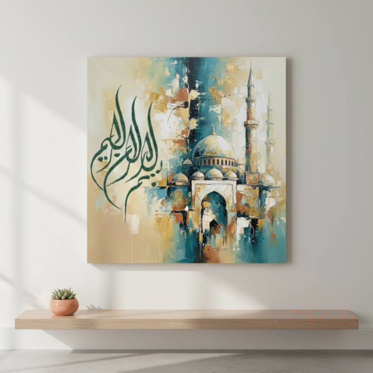 Echoes of Tranquility on the wall