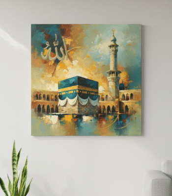 The Luminous Sanctuary-Elit Safa on the wall.